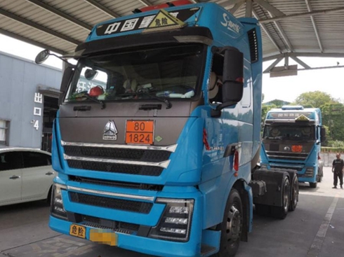 TH7ȼ?x)܇ʡXʡҊCcѵL