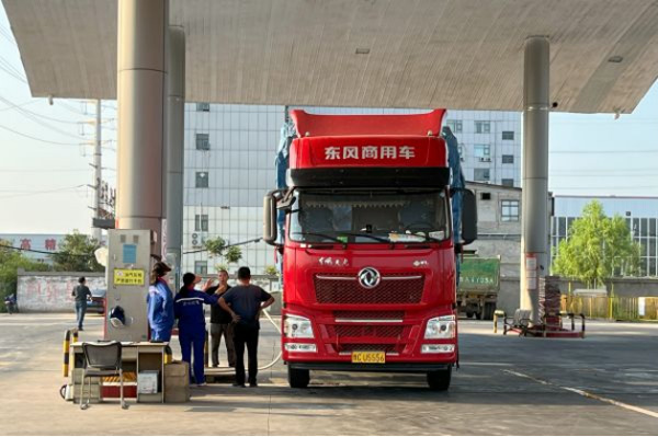 Чܳɾ͸Ч ϲЬ֮l(f)չ(dng)ܣo½1702.jpg