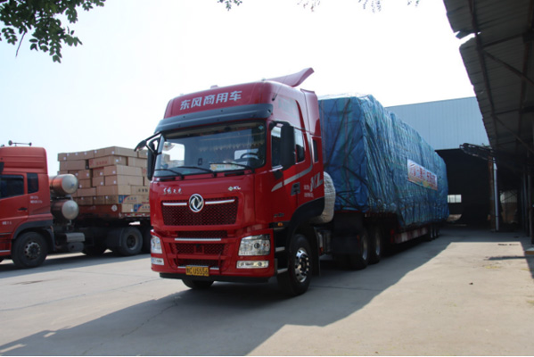 Чܳɾ͸Ч ϲЬ֮l(f)չ(dng)ܣo½2111.jpg