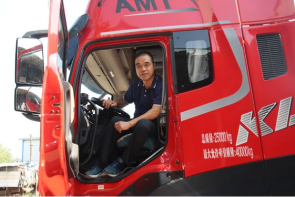 Чܳɾ͸Ч ϲЬ֮l(f)չ(dng)ܣo½2112.jpg