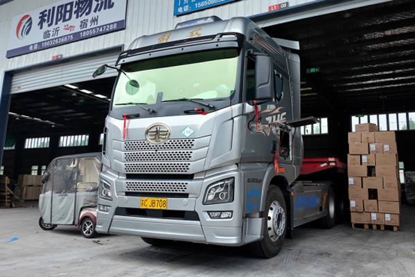 κʿԄӓ+Һ ꃸ“²Z²”8181252.jpg