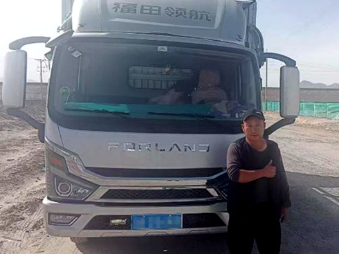 ˾C(j)x܇(ch)һJ(rn)(zhn)I(lng)G-F28TwC(j)