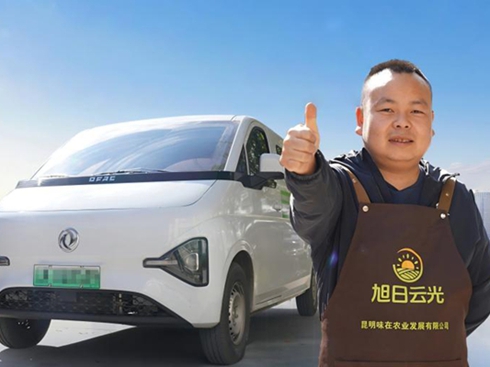 ߌ·|L(fng)_(d)V8Eɞ顰ęn