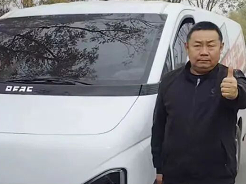 |L(fng)_(d)ʡ_(d)˹ϵУˣAġ(jng)(j)С~