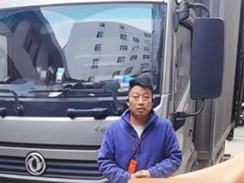 |L(fng)(ji)ʹϵй() xġm(x)ǰ