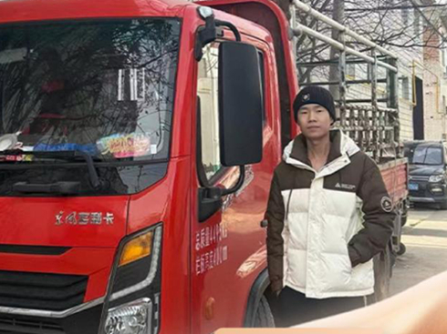 |L(fng)(ji)ʹϵй | w_(d)ġ|L(fng)ُ(gu)܇ӛ