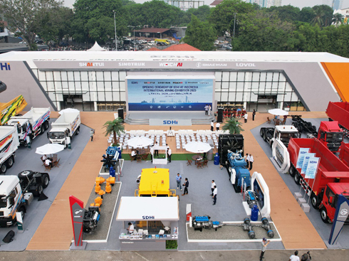 ɽ|عF(tun)Ӳˌ(sh)Wҫ2025ӡVI(y)չ