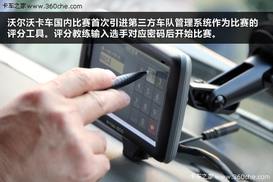 FHِ 2014ֹ֠(ji)h^(q)_ِ