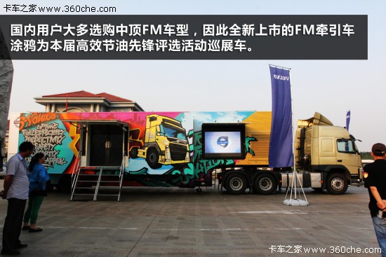 FHِ 2014ֹ֠(ji)h^(q)_ِ