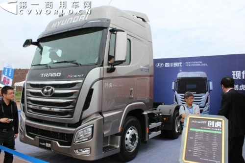 ĴF(xin)(chung)P520܇^