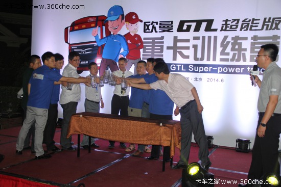 w(yn)I(yng)N WGTLܰؿӖ(xn)I(yng)_Ļ