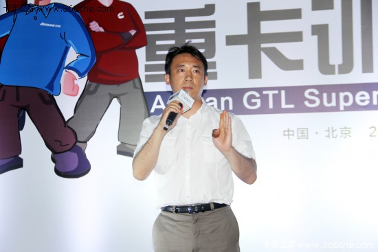 w(yn)I(yng)N WGTLܰؿӖ(xn)I(yng)_Ļ