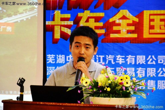 (lin)ϳ 2014(lin)Ͽ܇ȫѲչվ