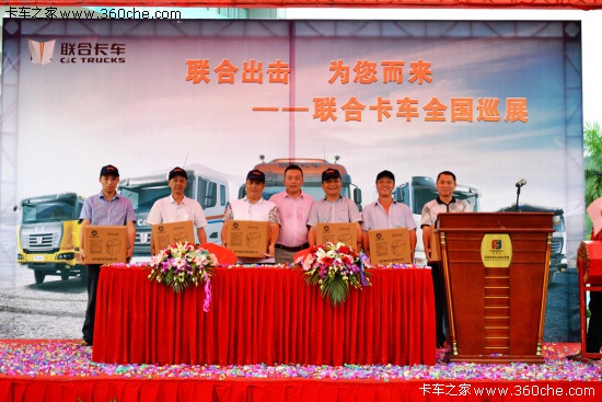 (lin)ϳ 2014(lin)Ͽ܇ȫѲչվ