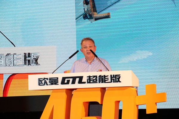 3˹Ї(gu)ͶY޹˾l(f)(dng)C(j)I(y)(w)Ј(chng)NۿO(jin) °׿ vԒ.JPG