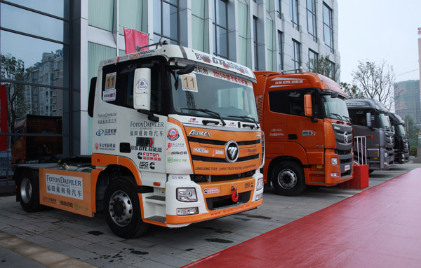 8܊ͬ WGTLܰ460+RЧؿ-1.jpg