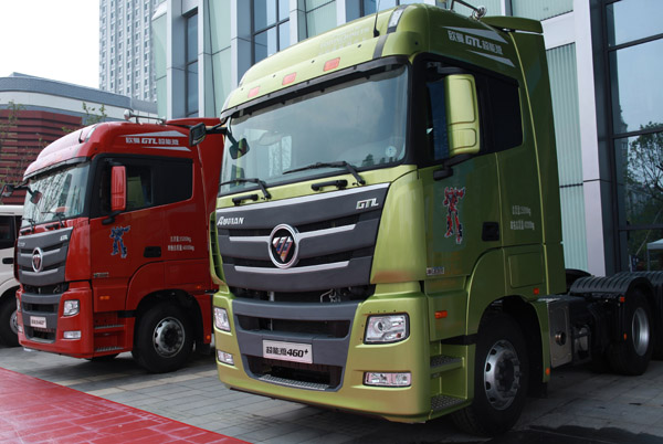 9܊ͬ WGTLܰ460+RЧؿ-2.jpg