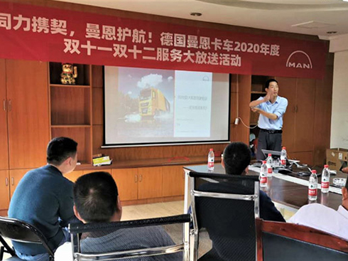 2020ЇѲzMЕr pʮһȫЧ\ݔ