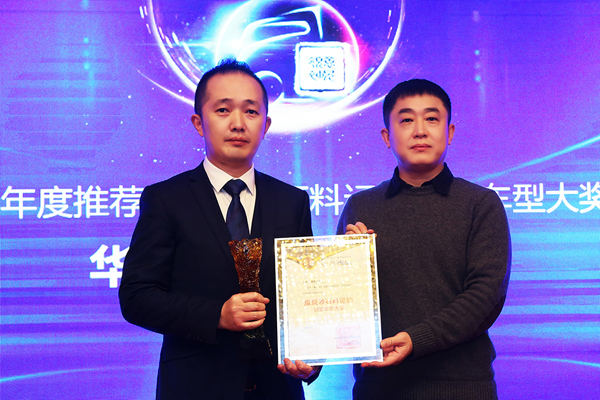 AH7Q늠܇s@ҊI(lng)䡱(chung)܇](jing)