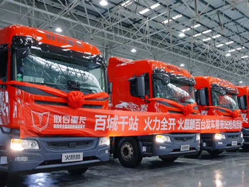 ȼ?x)Ј߀ (lin)ؿֳԴЈ