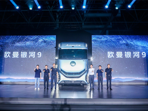 ȫƽ_(ti)ŞؿWy9ȫװl(f)