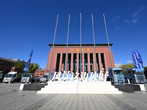 һОNһef܇ƏV(hu)