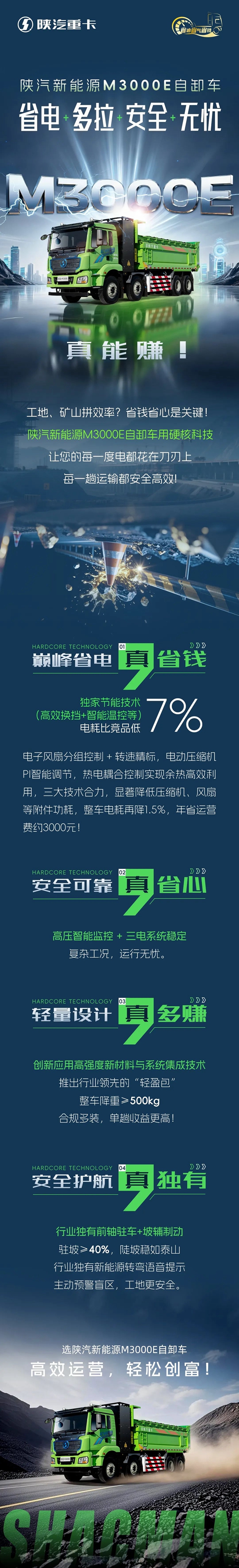 640JPEG D1080x7087 أ — s (13-.jpg