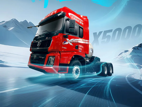 X5000 WP13NG540ȼ܇ȼrֵ֮x