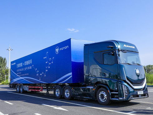 Wyȫr(ji)ֵƷb֮ãȫ̹(ji)͵ܺ һ·YGһ·ʡ