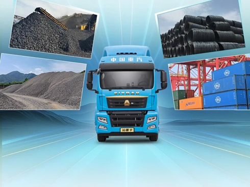 ǵ¿Դ܇Ԉ(chng)Q(zhn)ƥ俨