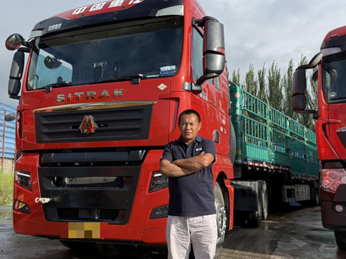 쎟ġչّ(zhn)܇܇H\(yn)ݔ߀Їǵ¿G7S