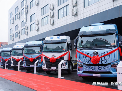 fL(zhng)y(c)չ(sh)֮ҹȼ(dng)(chung)ᳱ