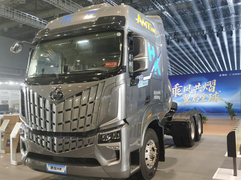 630R+͚HK LNG܇ܸɾ(chung)(bio)(zhn)