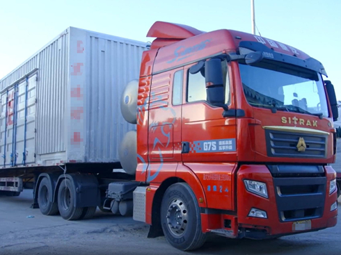 25(g)°fЇǵ¿G7Sġ\(yn)I桱