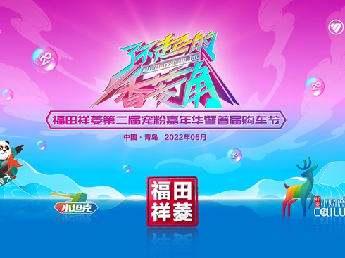 ڶÌۼA׌ُ(gu)܇(ch)(ji)