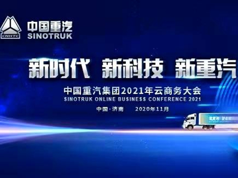 Ї(gu)F(tun)2021̄(w)(hu)