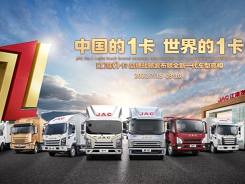 1ƷƑ(zhn)԰l(f)ȫһ܇(ch)