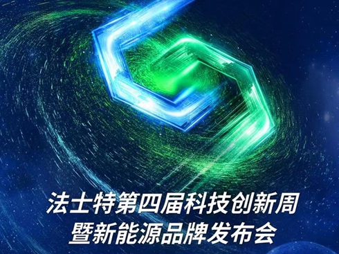 ʿصČÿƼ(chung)ԴƷưl(f)(hu)