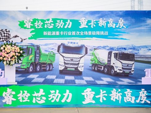 о(dng) ؿ¸߶ ͨؿȫ(chng)O(zhn)Ѫ_(ki)(zhn)