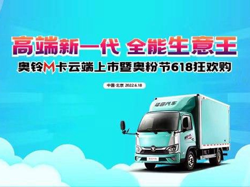 WMƶߊW۹(ji)618gُ(gu)