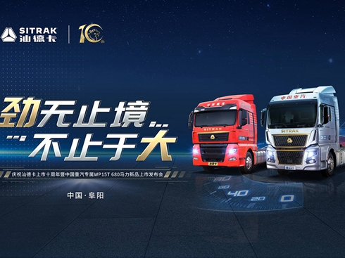 Ї(gu)15T680R®a(chn)Ʒаl(f)(hu)