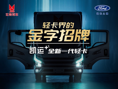 P\(yn)+ȫһpаl(f)(hu)