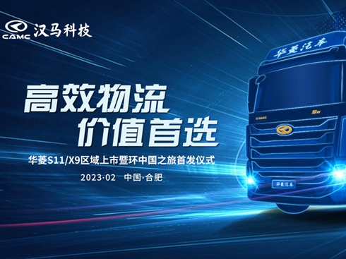 AS11/X9^(q)߭h(hun)Ї(gu)װl(f)xʽ