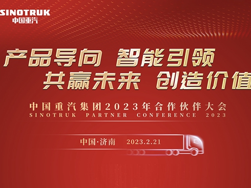 Ї(gu)F(tun)2023(hu)