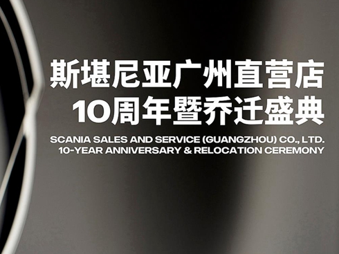 ˹၆VֱI(yng)10߆wʢ