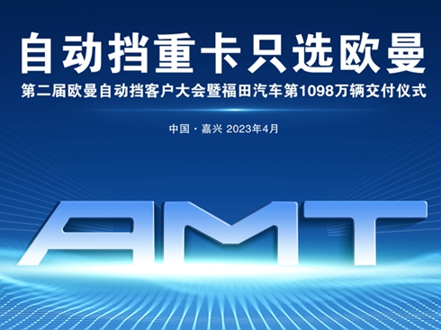 ڶÚWԄ(dng)͑(hu)߸܇(ch)1098f(wn)vxʽ