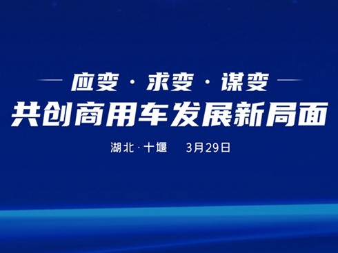 (yng)׃ ׃ \׃(chung)܇(ch)l(f)չ¾