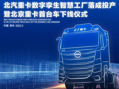 ؿ(sh)֌\ǻ۹SͶa(chn)߱ؿ_(ti)܇(ch)¾