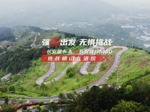 (zhn)L(zhng)ǿ&L(zhng)M60 (zhn)ȫ(gu)Oµ
