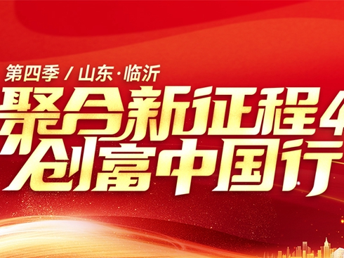 (chung)Ї(gu)еļRվ